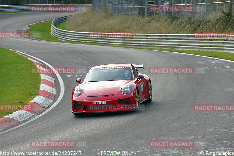 Bild #24237247 - Touristenfahrten Nürburgring Nordschleife (29.08.2023)