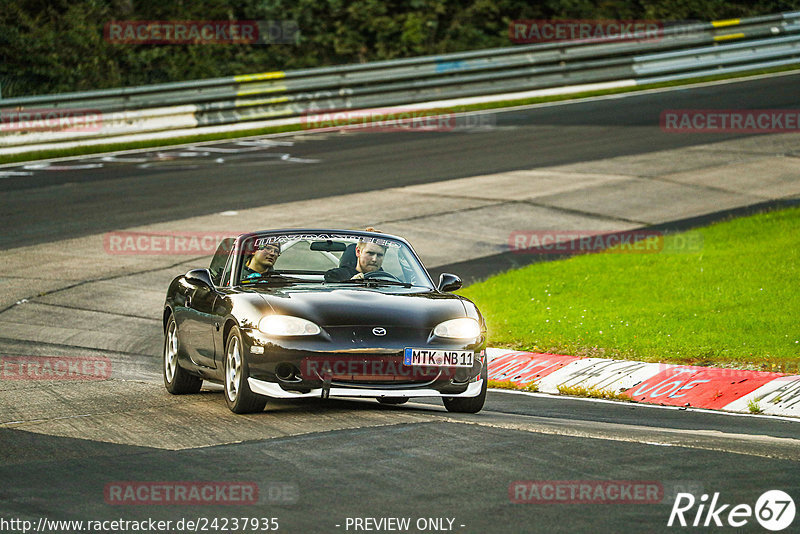 Bild #24237935 - Touristenfahrten Nürburgring Nordschleife (29.08.2023)