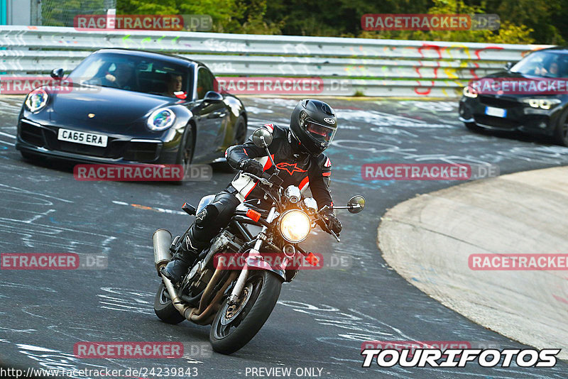 Bild #24239843 - Touristenfahrten Nürburgring Nordschleife (29.08.2023)