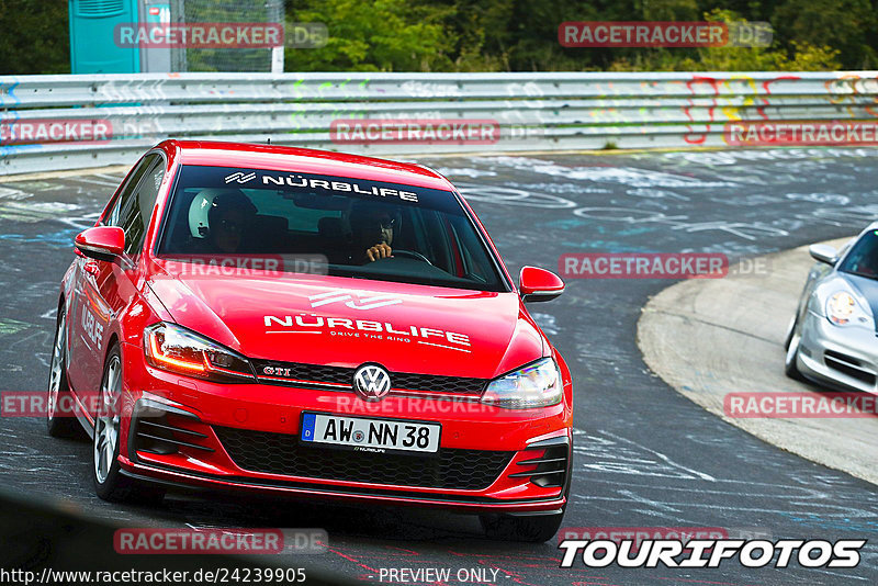 Bild #24239905 - Touristenfahrten Nürburgring Nordschleife (29.08.2023)