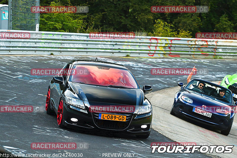 Bild #24240030 - Touristenfahrten Nürburgring Nordschleife (29.08.2023)