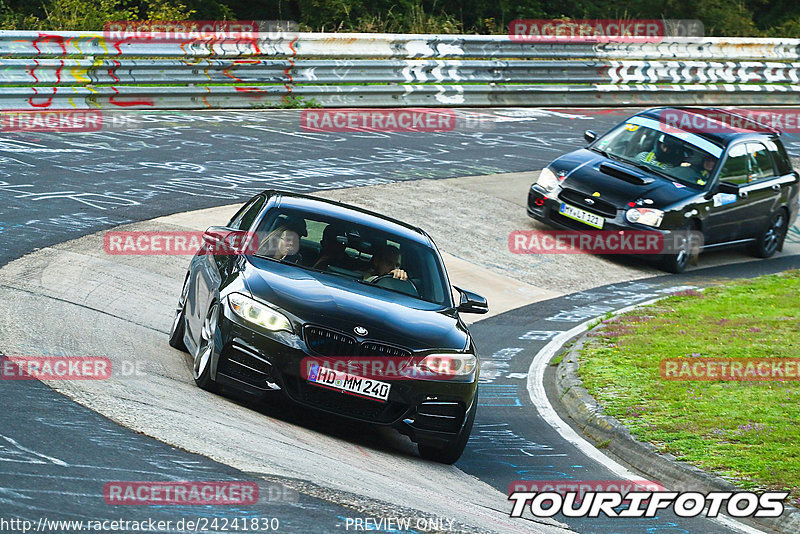 Bild #24241830 - Touristenfahrten Nürburgring Nordschleife (29.08.2023)