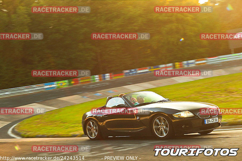 Bild #24243514 - Touristenfahrten Nürburgring Nordschleife (29.08.2023)