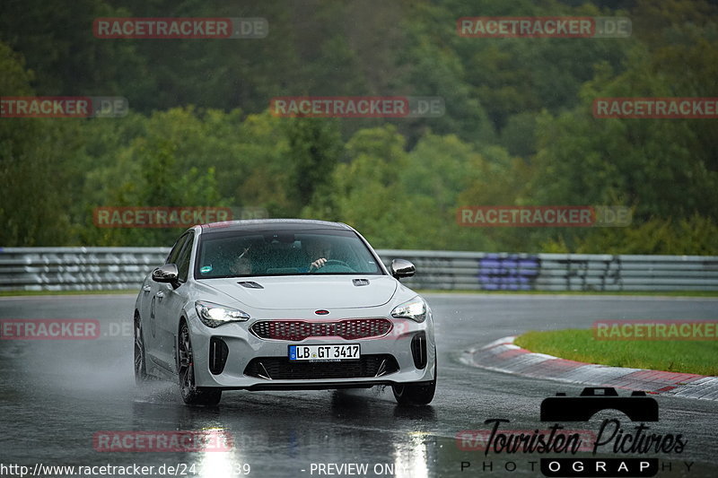 Bild #24244039 - Touristenfahrten Nürburgring Nordschleife (30.08.2023)