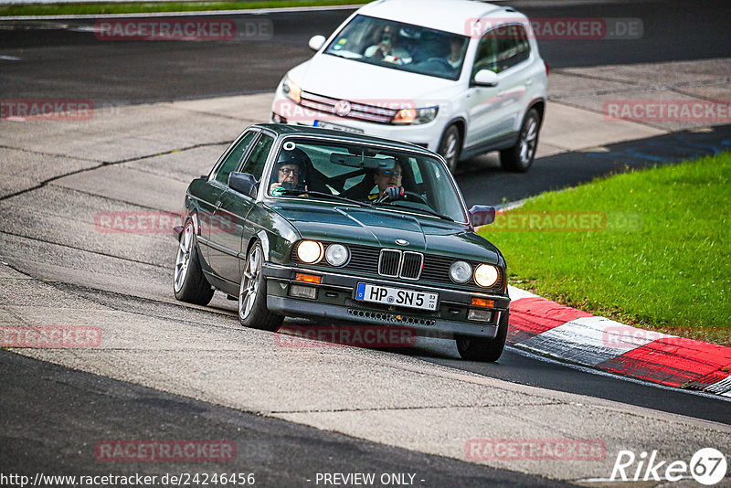 Bild #24246456 - Touristenfahrten Nürburgring Nordschleife (30.08.2023)