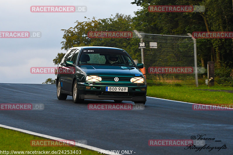 Bild #24253403 - Touristenfahrten Nürburgring Nordschleife (30.08.2023)