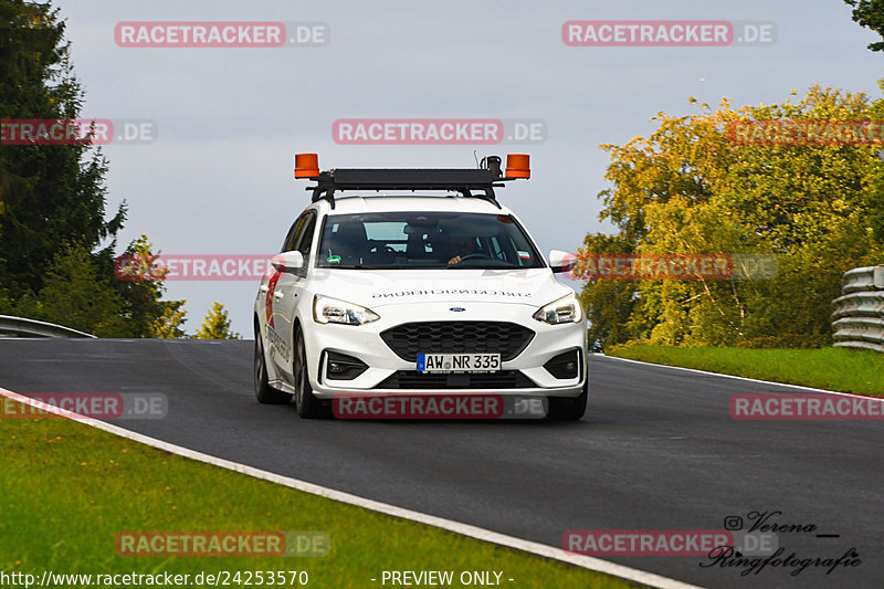 Bild #24253570 - Touristenfahrten Nürburgring Nordschleife (30.08.2023)