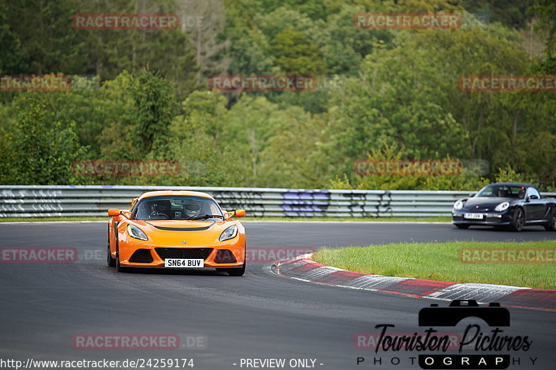 Bild #24259174 - Touristenfahrten Nürburgring Nordschleife (31.08.2023)