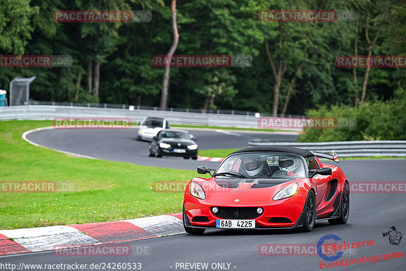 Bild #24260533 - Touristenfahrten Nürburgring Nordschleife (31.08.2023)