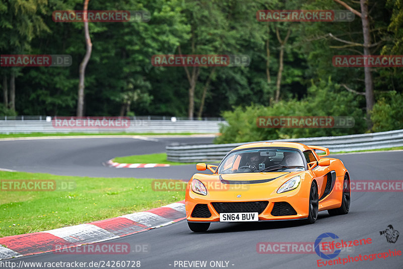 Bild #24260728 - Touristenfahrten Nürburgring Nordschleife (31.08.2023)