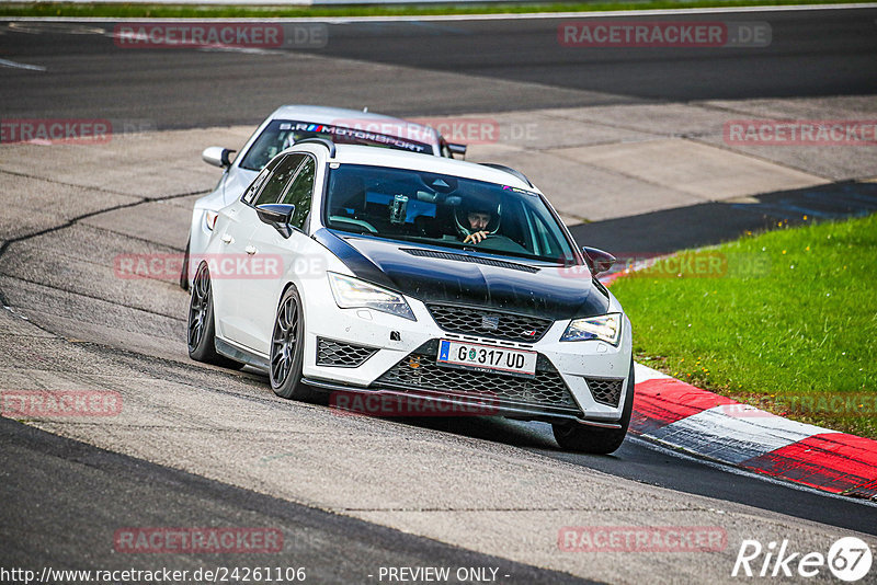 Bild #24261106 - Touristenfahrten Nürburgring Nordschleife (31.08.2023)