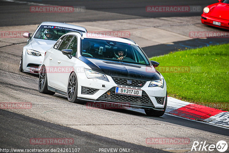 Bild #24261107 - Touristenfahrten Nürburgring Nordschleife (31.08.2023)