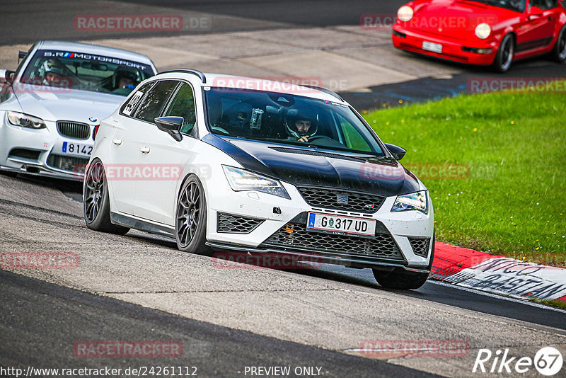 Bild #24261112 - Touristenfahrten Nürburgring Nordschleife (31.08.2023)