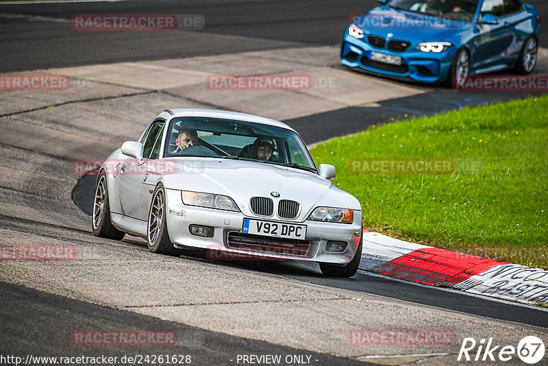 Bild #24261628 - Touristenfahrten Nürburgring Nordschleife (31.08.2023)