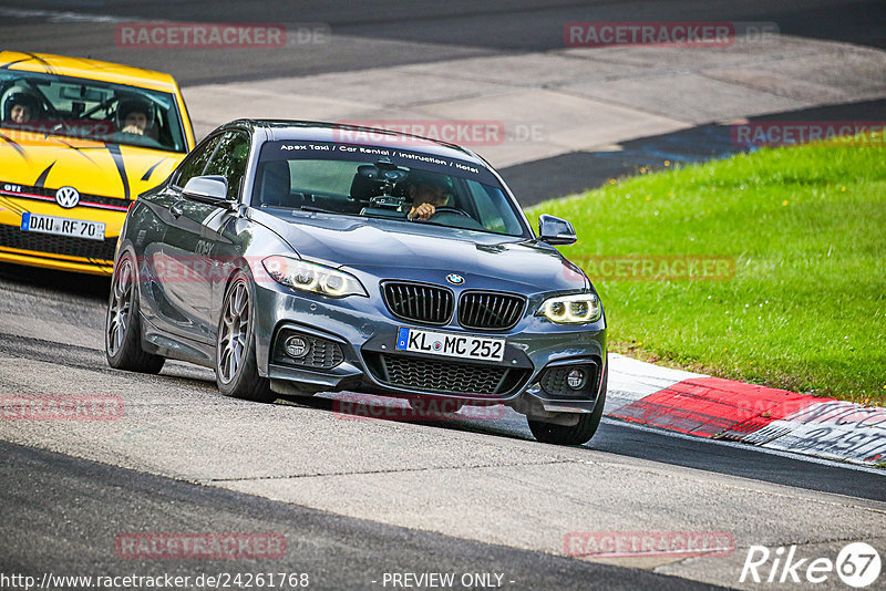 Bild #24261768 - Touristenfahrten Nürburgring Nordschleife (31.08.2023)