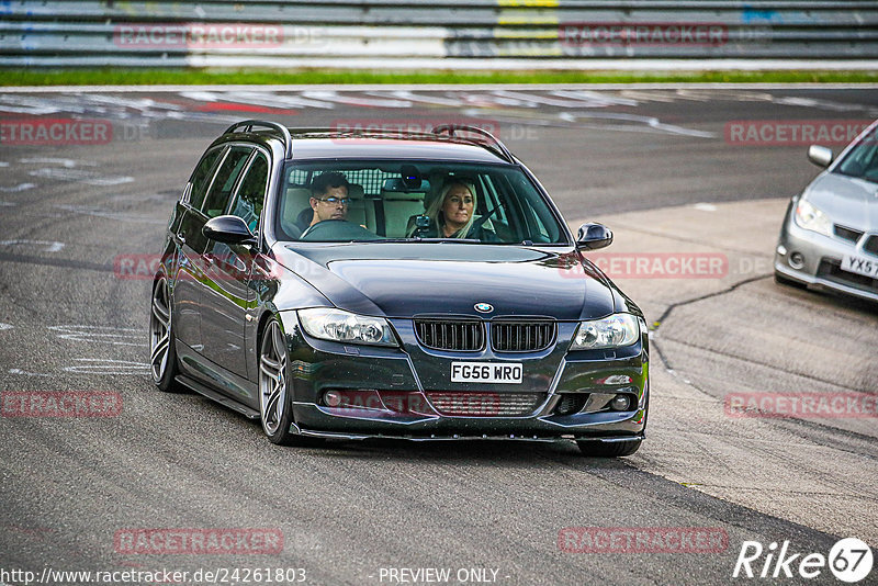 Bild #24261803 - Touristenfahrten Nürburgring Nordschleife (31.08.2023)