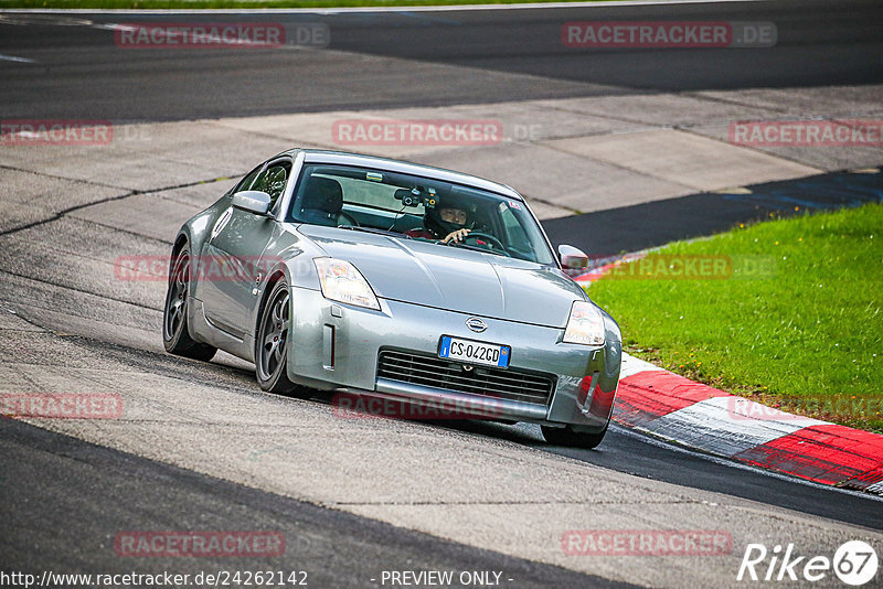 Bild #24262142 - Touristenfahrten Nürburgring Nordschleife (31.08.2023)