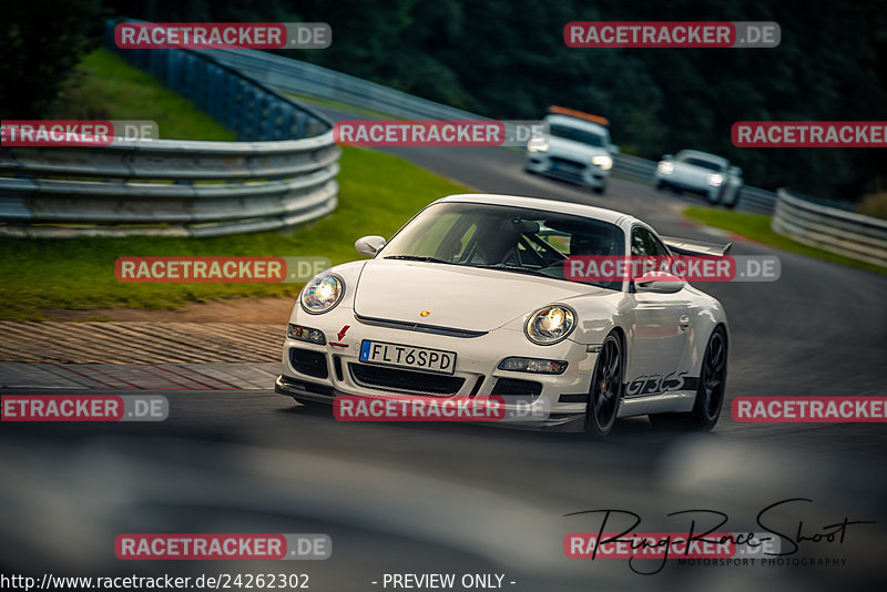 Bild #24262302 - Touristenfahrten Nürburgring Nordschleife (31.08.2023)