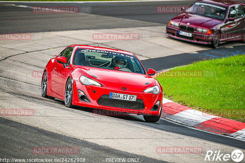 Bild #24262908 - Touristenfahrten Nürburgring Nordschleife (31.08.2023)