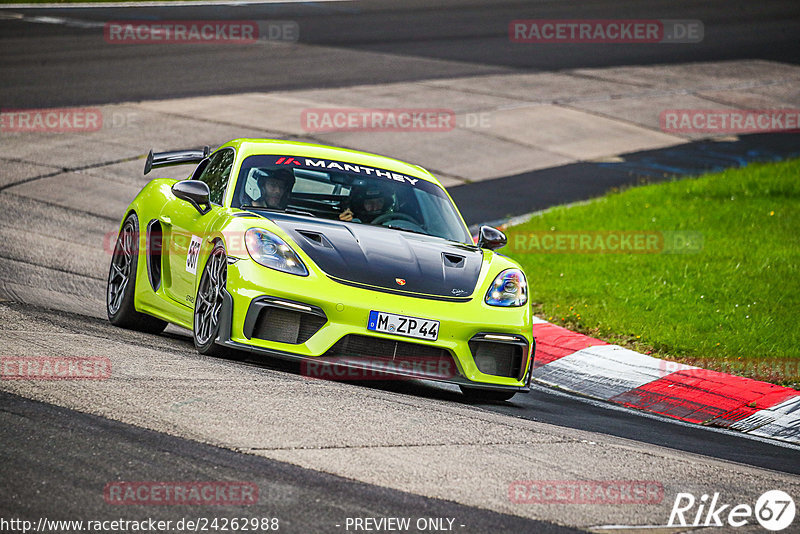 Bild #24262988 - Touristenfahrten Nürburgring Nordschleife (31.08.2023)