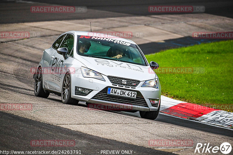 Bild #24263791 - Touristenfahrten Nürburgring Nordschleife (31.08.2023)