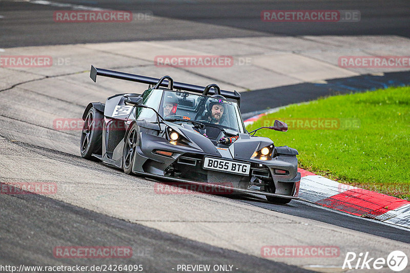 Bild #24264095 - Touristenfahrten Nürburgring Nordschleife (31.08.2023)