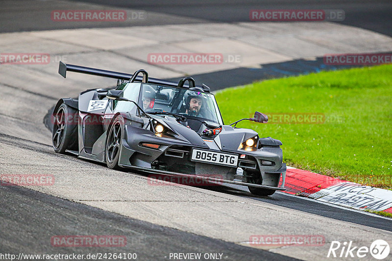 Bild #24264100 - Touristenfahrten Nürburgring Nordschleife (31.08.2023)