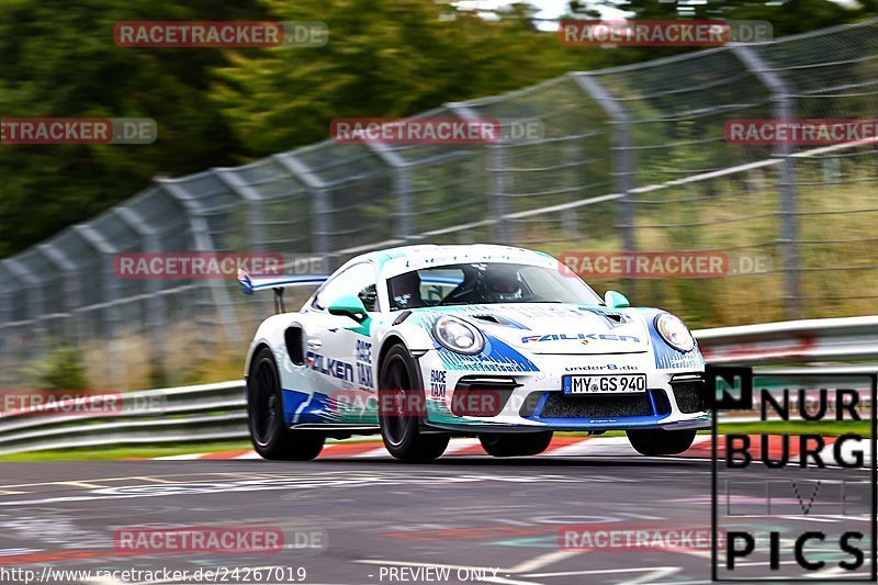 Bild #24267019 - Touristenfahrten Nürburgring Nordschleife (31.08.2023)