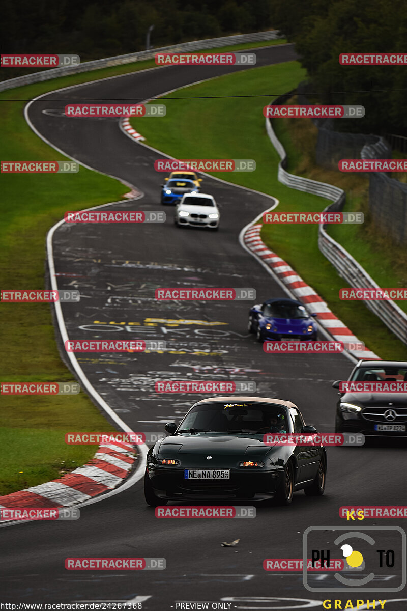 Bild #24267368 - Touristenfahrten Nürburgring Nordschleife (31.08.2023)