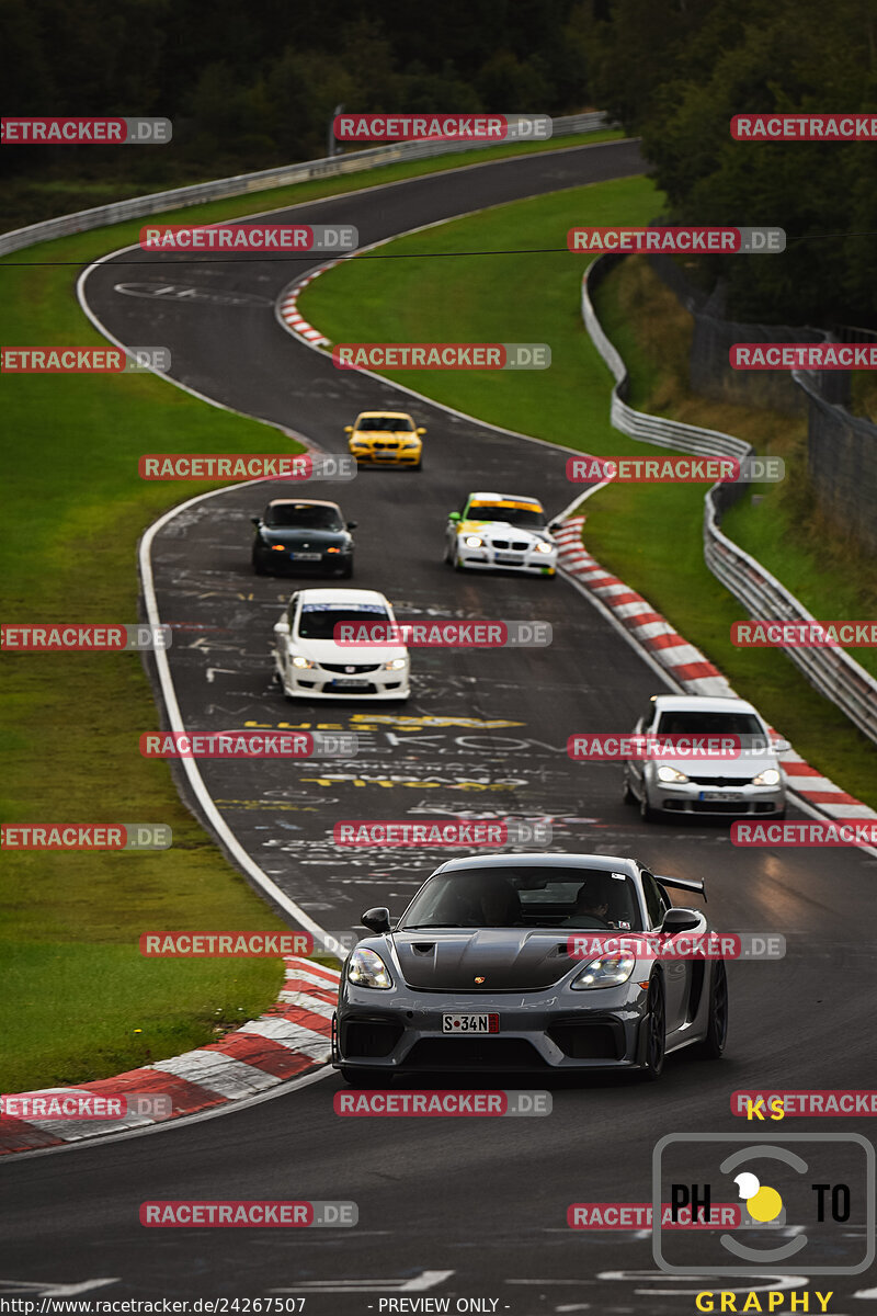 Bild #24267507 - Touristenfahrten Nürburgring Nordschleife (31.08.2023)