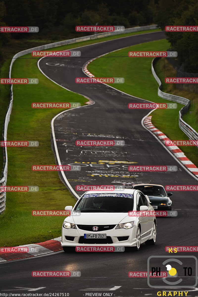 Bild #24267510 - Touristenfahrten Nürburgring Nordschleife (31.08.2023)