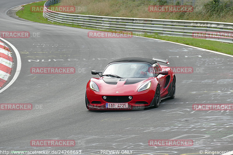 Bild #24268653 - Touristenfahrten Nürburgring Nordschleife (31.08.2023)