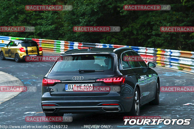 Bild #24269732 - Touristenfahrten Nürburgring Nordschleife (31.08.2023)