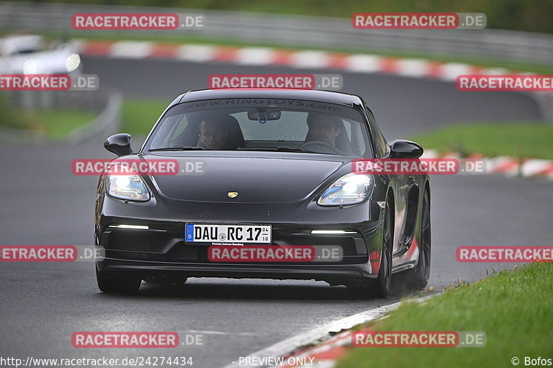 Bild #24274434 - Touristenfahrten Nürburgring Nordschleife (01.09.2023)