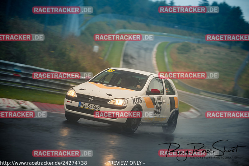 Bild #24274738 - Touristenfahrten Nürburgring Nordschleife (01.09.2023)