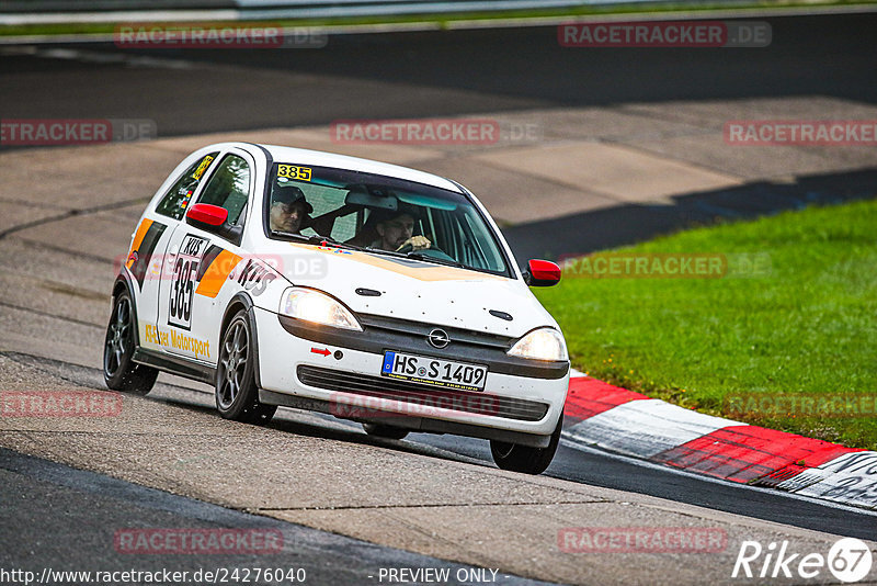 Bild #24276040 - Touristenfahrten Nürburgring Nordschleife (01.09.2023)