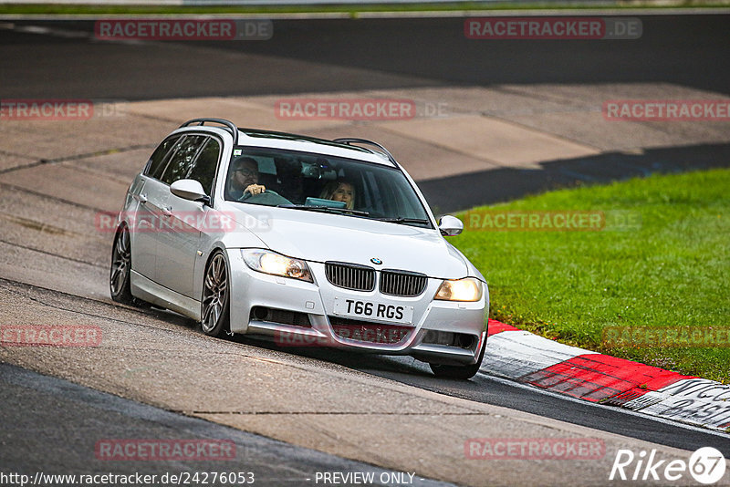 Bild #24276053 - Touristenfahrten Nürburgring Nordschleife (01.09.2023)