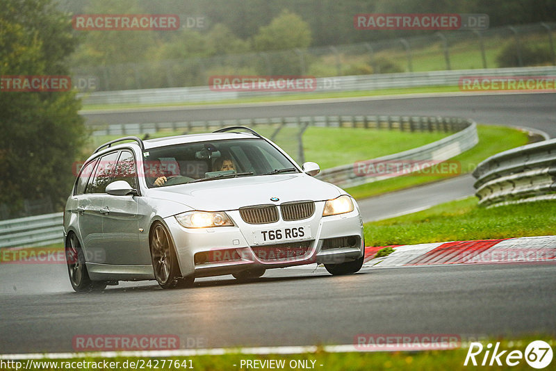 Bild #24277641 - Touristenfahrten Nürburgring Nordschleife (01.09.2023)