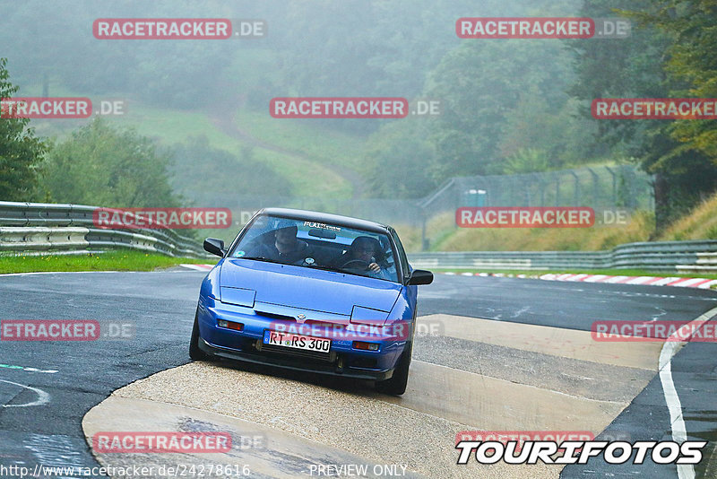 Bild #24278616 - Touristenfahrten Nürburgring Nordschleife (01.09.2023)