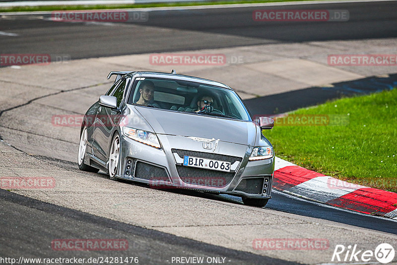 Bild #24281476 - Touristenfahrten Nürburgring Nordschleife (02.09.2023)