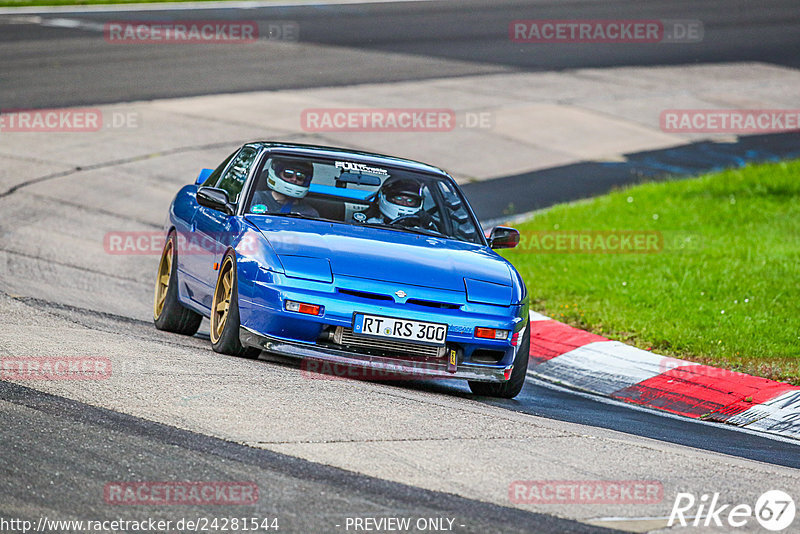 Bild #24281544 - Touristenfahrten Nürburgring Nordschleife (02.09.2023)