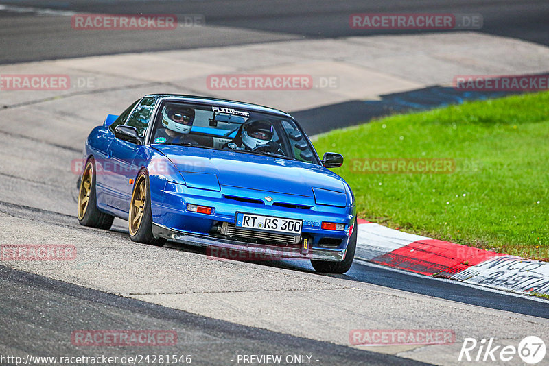 Bild #24281546 - Touristenfahrten Nürburgring Nordschleife (02.09.2023)