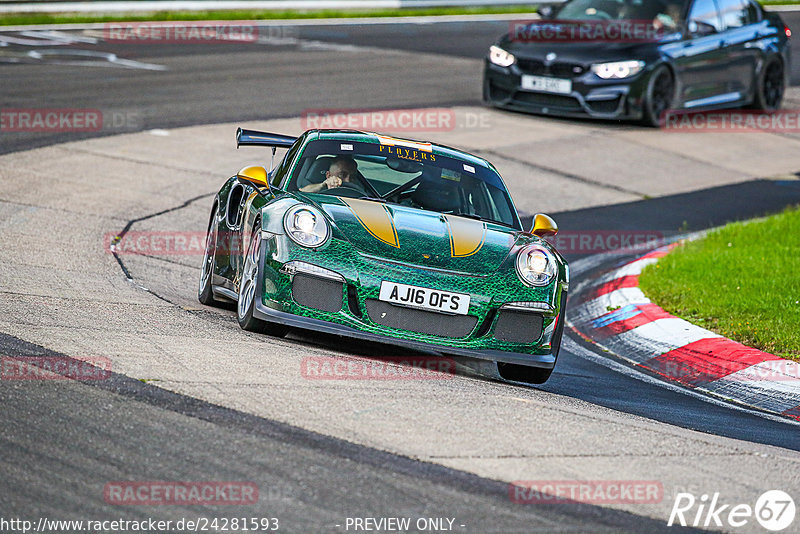 Bild #24281593 - Touristenfahrten Nürburgring Nordschleife (02.09.2023)