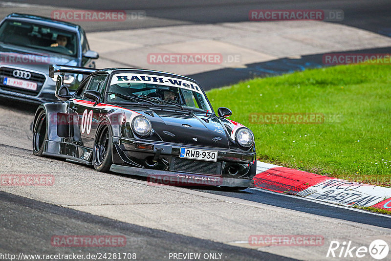 Bild #24281708 - Touristenfahrten Nürburgring Nordschleife (02.09.2023)