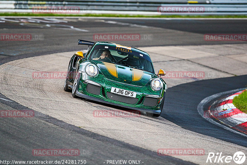 Bild #24281750 - Touristenfahrten Nürburgring Nordschleife (02.09.2023)