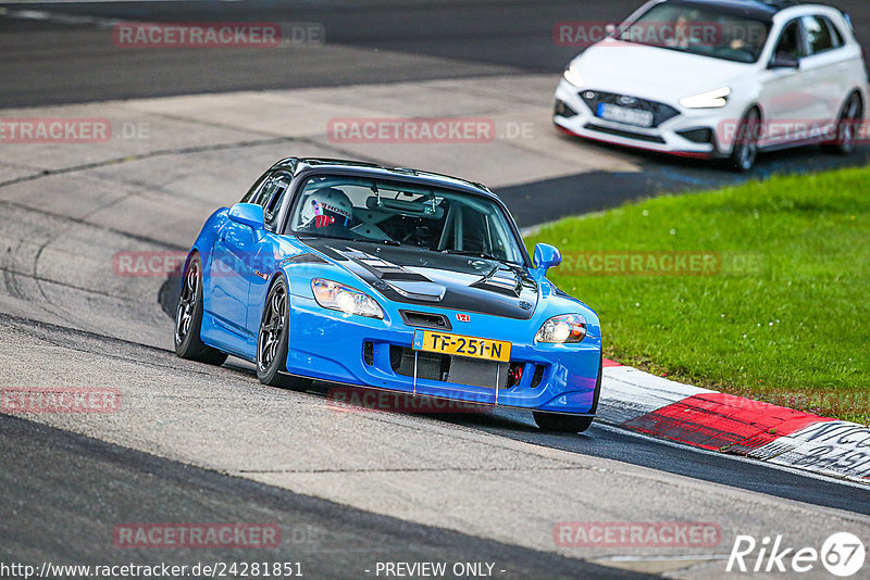 Bild #24281851 - Touristenfahrten Nürburgring Nordschleife (02.09.2023)