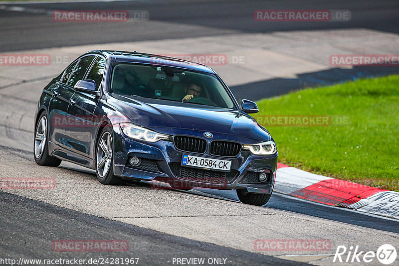 Bild #24281967 - Touristenfahrten Nürburgring Nordschleife (02.09.2023)