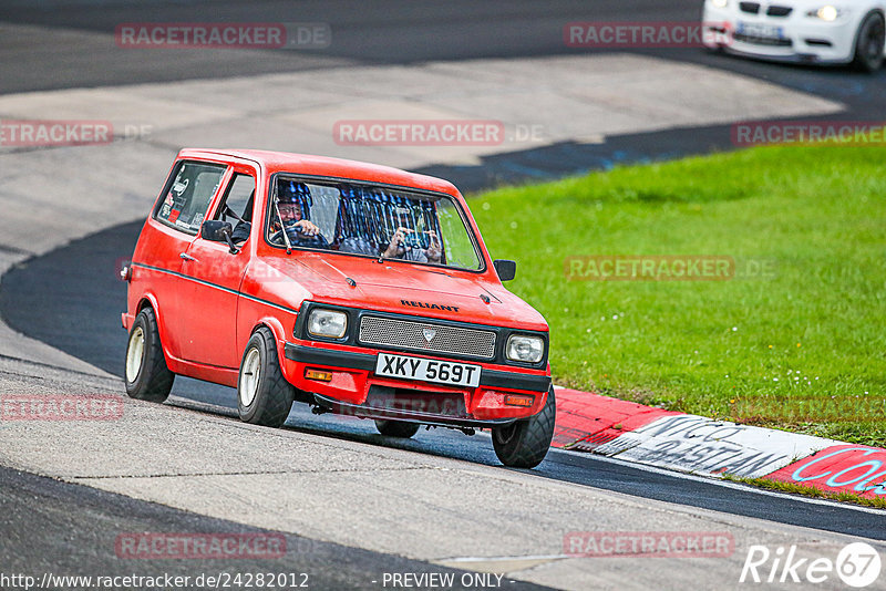 Bild #24282012 - Touristenfahrten Nürburgring Nordschleife (02.09.2023)