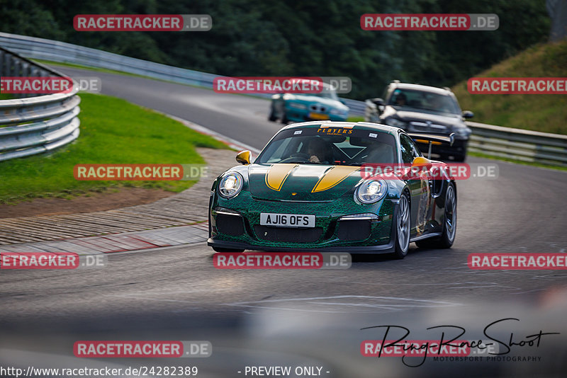 Bild #24282389 - Touristenfahrten Nürburgring Nordschleife (02.09.2023)