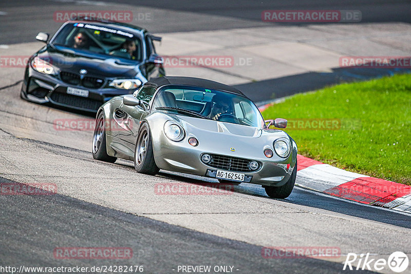 Bild #24282476 - Touristenfahrten Nürburgring Nordschleife (02.09.2023)